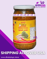 Radish Pickle | Mula ko Achar | Aama ko Achar Dhaka Topi USA